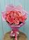 Букет 15 Розовых роз Равель в Лакинске