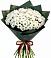 Букет цветов из: Хризантемы в Лакинске