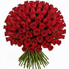 Букет Красные розы Чери Лав в Лакинске