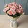 Букет Розовый шарм в Лакинске